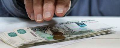 Граждан России уличили в непонимании пенсионной системы - runews24.ru - Россия