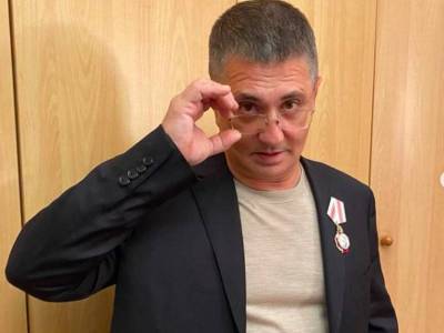 Александр Мясников - Доктор Мясников назвал самое безопасное для организма обезболивающее - bloknot.ru - Россия