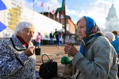 Россиянам объяснили, как докупить стаж для выхода на пенсию - continent.news - Россия