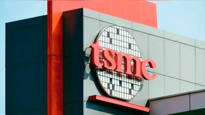 TSMC планирует открыть завод по производству микросхем в Японии в 2023 году - bin.ua - Украина - Япония