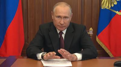 Владимир Путин - Haber7: Владимир Путин отдал приказ сбивать самолёты израильских ВВС - actualnews.org - Москва - Россия - Сирия - Израиль - Иран - Тель-Авив