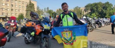 Мотопробег Единства: байкеры со всей Украины собрались в Славянске (фото) - w-n.com.ua - Россия - Украина - Киев - Донецк - Славянск - Ужгород