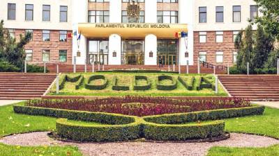 Майя Санду - Новый парламент Молдавии провёл первое заседание - anna-news.info - Молдавия - Парламент