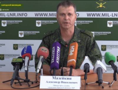 Александр Мазейкин - Украинский - Украинский дрон попался в руки военных ЛНР - vpk-news.ru - Украина - ЛНР - Луганск