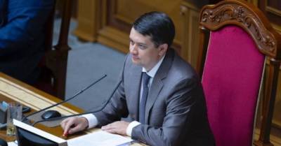 Дмитрий Разумков - Разумков предлагает создать отдельный орган по определению олигархов - delo.ua - Украина