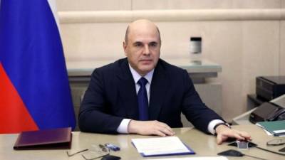Владимир Путин - Мишустин проведет совещание по ликвидации последствий ЧС в ДФО - eadaily.com - Россия - респ. Саха - Южно-Сахалинск