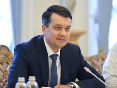 Дмитрий Разумков - Разумков считает, что реестр олигархов должна создавать независимая комиссия, а не СНБО. Он подал правки к законопроекту Зеленского - gordonua.com - Украина