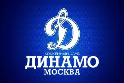 Даниил Тарасов - Тарасов сообщил, что покидает московское "Динамо" - sport.ru - Москва