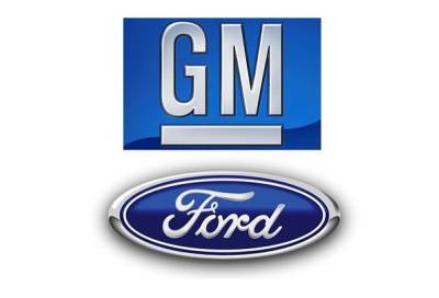 Ford - Круиз-скандал: GM подал в суд на Ford - zr.ru