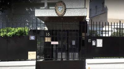 Бруно Родригес - Глава МИД Кубы сообщил о нападении на посольство страны в Париже - iz.ru - США - Вашингтон - Израиль - Париж - Куба
