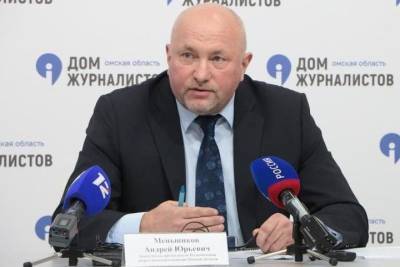 Почти триста тысяч жителей Омской области получают льготы на оплату ЖКХ - omsk.mk.ru - Омская обл.
