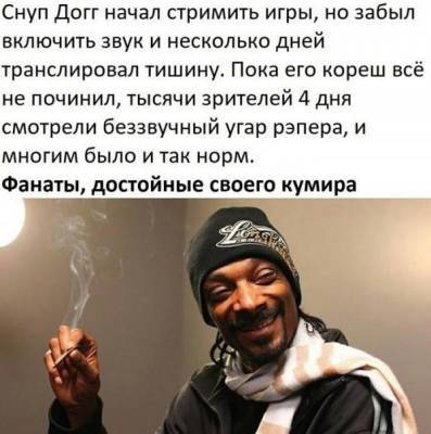 Бен Аффлек - Будни психиатра #2: Как я чуть не стал целителем Стрим Переиграл Туристы Бен Аффлек спустя 20 лет на том же… - skuke.net - Интересно