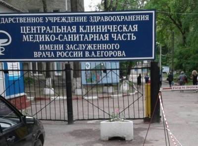 Вопрос отдельный. Почему в МСЧ отстраняют от работы медиков без прививок - ulpravda.ru - Россия - Ульяновская