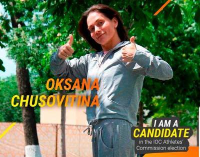 Оксана Чусовитина - Оксана Чусовитина намерена заняться защитой спортсменов на международном уровне. Она будет избираться в Комиссию атлетов МОК - podrobno.uz - Узбекистан - Ташкент