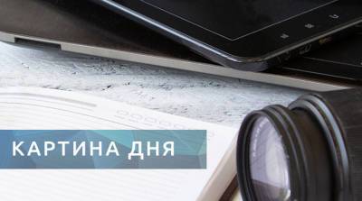 Александр Лукашенко - Андрей Швед - Картина дня: доклад генпрокурора, завершение приема документов на бюджет и норвежский метеорит - belta.by - Белоруссия
