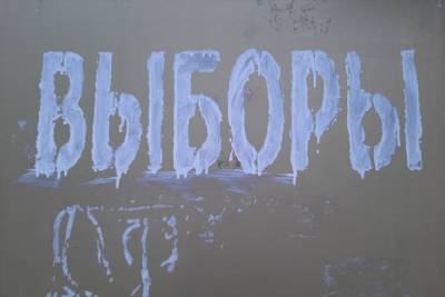 Алексей Навальный - Вячеслав Володин - Про Володина сняли возмутительный фильм, Бондаренко снимают с выборов - saratov.mk.ru - Россия