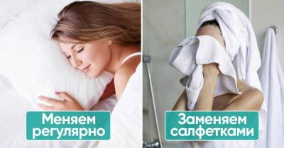Подруга стремительно постарела, оказалось, всё дело в ее неряшливости - skuke.net
