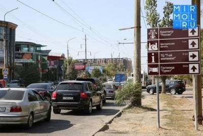 Минтуризм Дагестана назвал муниципалитеты, куда туристы еду чаще всего - mirmol.ru - Махачкала - респ. Дагестан