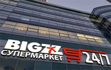 Кто в Беларуси приходит на место Bigzz, «Домашнего» и «Простора» - charter97.org - Белоруссия