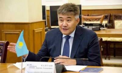 Казахстан начинает антироссийскую игру с Украиной –... - politnavigator.net - Москва - Россия - Китай - США - Украина - Киев - Казахстан - Германия