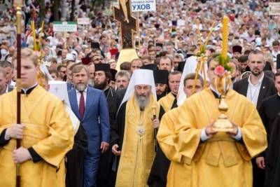 УПЦ проведет Крестный ход по случаю 1033-летия крещения Руси - news-front.info - Украина - Киев - Русь