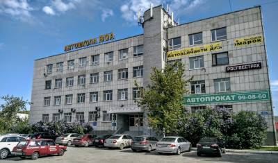 Скандал в тюменском отделении ВОА: «Все из-за денег и амбиций» - nashgorod.ru - Тюмень