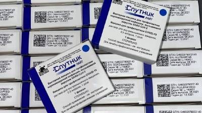 На Ямал доставили первую партию вакцины «Спутник Лайт» - newdaynews.ru - окр. Янао