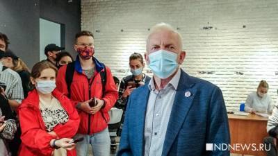 Александр Харитонов - Главный эпидемиолог Екатеринбурга рассказал когда стоит прививаться беременным женщинам - newdaynews.ru - Екатеринбург