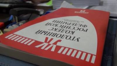 В Сочи шесть застройщиков ответят перед судом за обман дольщиков - inforeactor.ru - Москва - Россия - Иркутская обл. - Сочи - Краснодарский край - Московская обл. - Владимирская обл. - Новосибирская обл. - Брянская обл.
