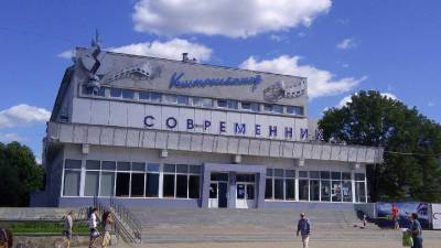 Долг в 2 миллиона. Работникам смоленского «Современника» выплатили зарплату за 4 месяца - rabochy-put.ru - Смоленская обл.