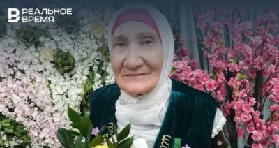 Умерла ветеран журналистики Альмира Адиатуллина - realnoevremya.ru - Башкирия - респ. Татарстан - Казань