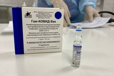 Ученые оценивают заразность вакцинированных людей, у которых развился COVID-19 - ufacitynews.ru - США