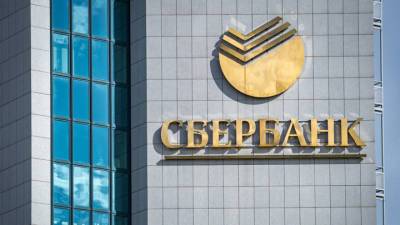 Станислав Кузнецов - Сбербанк предупредил о краже денег через мессенджеры - vesti.ru