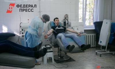 В Сургуте построят станцию переливания крови за 775 миллионов рублей - fedpress.ru - Сургут