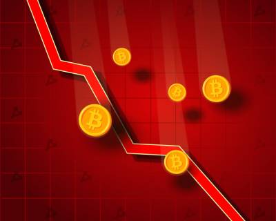 Цена биткоина откатилась от отметки $40 000 на фоне новости от Amazon - forklog.com