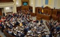 Алексей Кошель - ВР игнорирует законопроекты оппозиции - vlasti.net - Украина