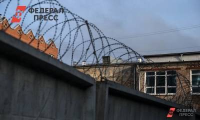 В Омской области экс-главу района посадили за мошенничество - fedpress.ru - Омск - Омская обл.