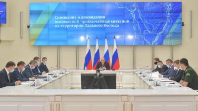 Михаил Мишустин - «Сделать многое в сжатые сроки»: какие поручения дал Мишустин на Дальнем Востоке - mir24.tv - Россия