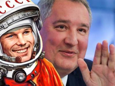 Дмитрий Рогозин - Космические хищения: оперативники пришли в Центр подготовки космонавтов - bloknot.ru - Россия - Московская обл.