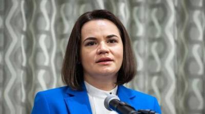 Светлана Тихановская - Во время выступления в США Тихановская обратилась к России - newzfeed.ru - Москва - Россия - США - Белоруссия - Нью-Йорк - Минск