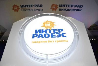 Интер РАО. Восстановление - smartmoney.one - Россия