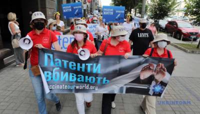 Вакцинировать мир: продолжается борьба за доступ к спасительным препаратам - ukrinform.ru - Украина - Англия - Израиль - Патент