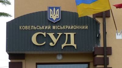 На Украине оштрафовали мужчину, который явился голым в храм - eadaily.com - Украина