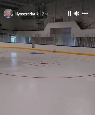 Илья Середюк - Илья Середюк опубликовал кадры из строящегося ледового комплекса на Радуге - gazeta.a42.ru