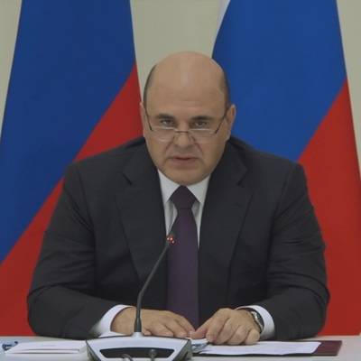 Михаил Мишустин - Валерий Лимаренко - Программа бесплатной газификации должна проходить без бумажной волокиты - radiomayak.ru - Россия - респ. Саха - Сахалинская обл. - Южно-Сахалинск