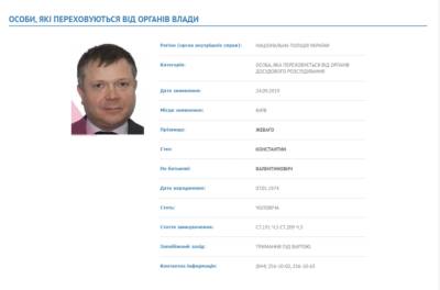 Константин Жеваго - Суд заочно арестовал олигарха Жеваго - narodna-pravda.ua - Украина