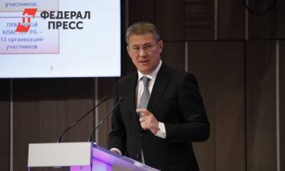 Радий Хабиров - Сергей Собянин - «Не хотят раздражать»: политолог объяснил, почему в Башкирии отменили ковидные ограничения - fedpress.ru - Москва - Башкирия