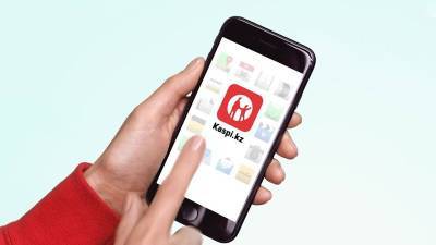 Казахский финтех Kaspi.kz покупает Portmone — СМИ - minfin.com.ua - Украина