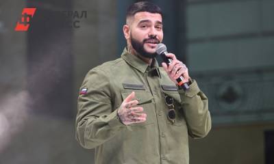Александр Усс - Тимур Юнусов - В Красноярске откроется ресторан певца Тимати - fedpress.ru - Россия - Красноярский край - Иркутская обл. - Красноярск - Томск