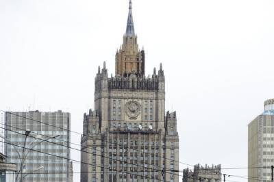 Сергей Рябков - МИД: после консультаций в Женеве Москва и Вашингтон продолжат диалог - mk.ru - Москва - Россия - США - Женева